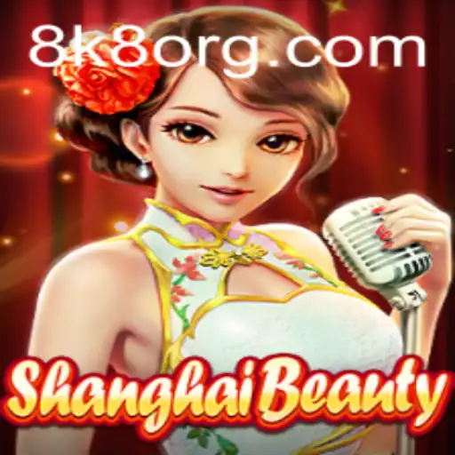Exploring ShanghaiBeauty: The Fascinating Fusion of Strategy and Aesthetics